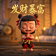 真人模仿动漫人物叫什么